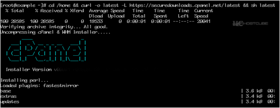 cpanel-installation-started-on-console.gif